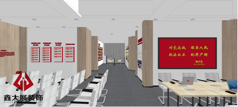 新湖党服务中心