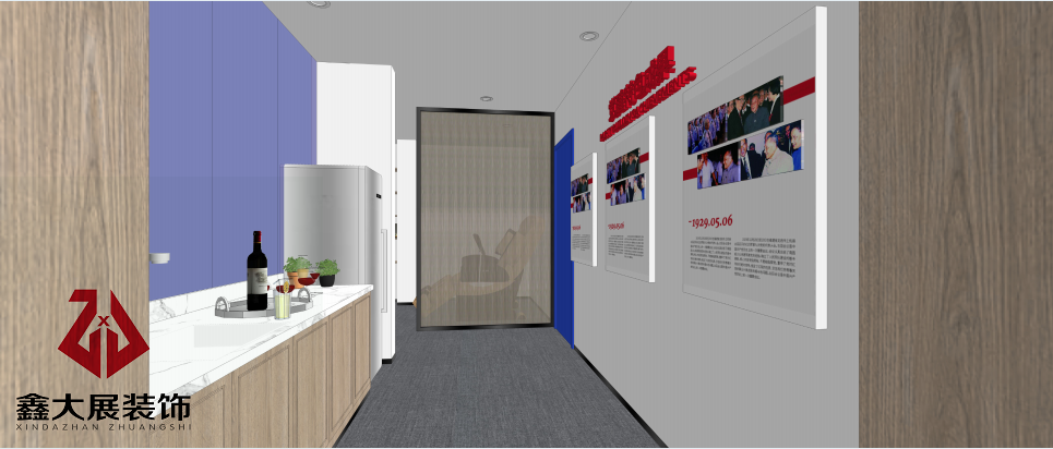 新湖党服务中心