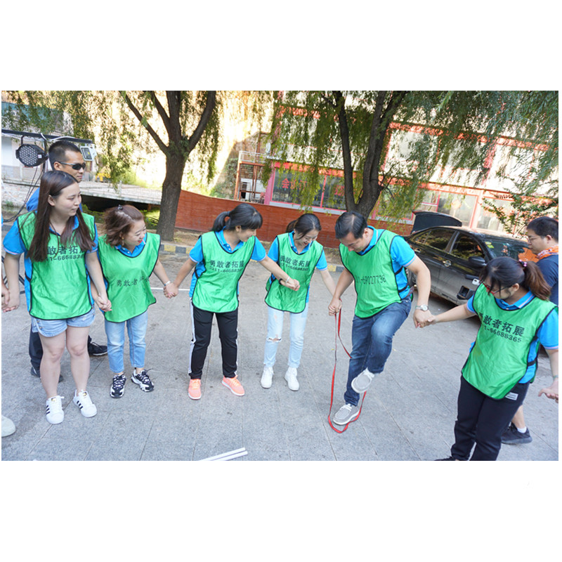 旭龍集團(tuán)天河山團(tuán)建