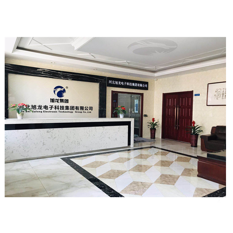 旭龍集團(tuán)前廳