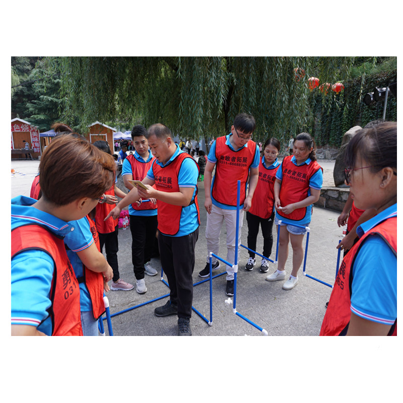 旭龍集團(tuán)天河山團(tuán)建