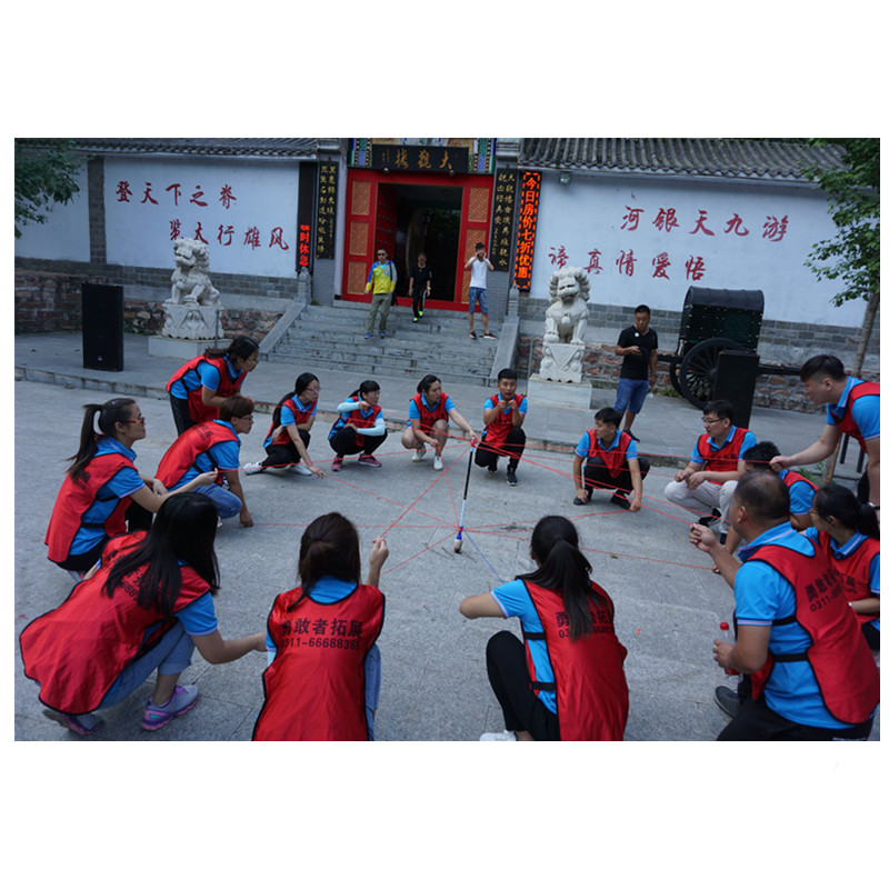 旭龍集團(tuán)天河山團(tuán)建