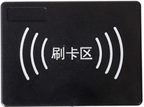 解讀電梯刷卡系統(tǒng)的優(yōu)勢(shì)所在