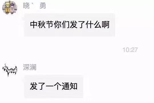 微信图片_20200324141819.jpg