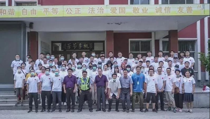 微信图片_20200711161933.jpg