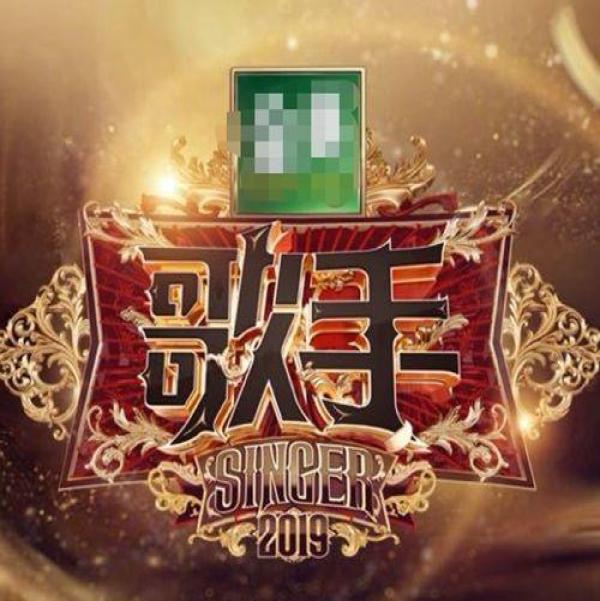 投票歌手榜单 投票歌手榜单