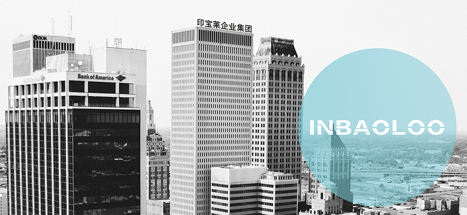 安徽印寶萊包裝科技有限公司 安徽印寶萊包裝科技有限公司