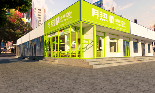 钱雪茹.jpg