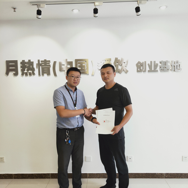 连续三次创业，月热情代理的创业之路