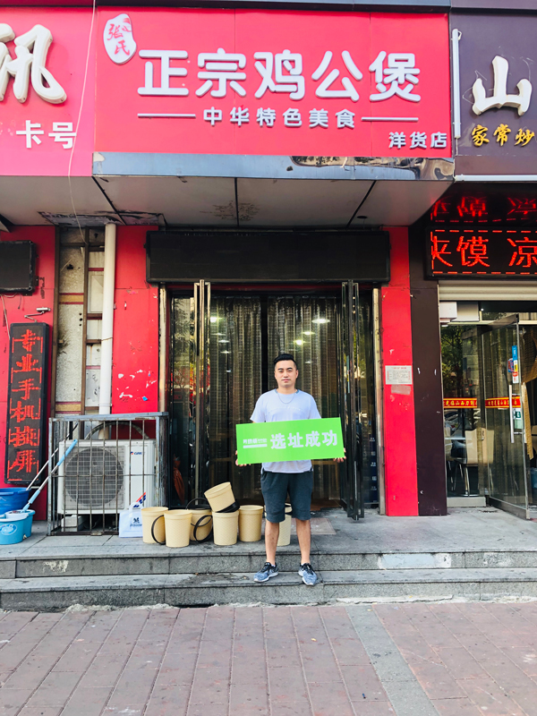 惠彬.jpg