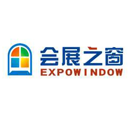 会展之窗