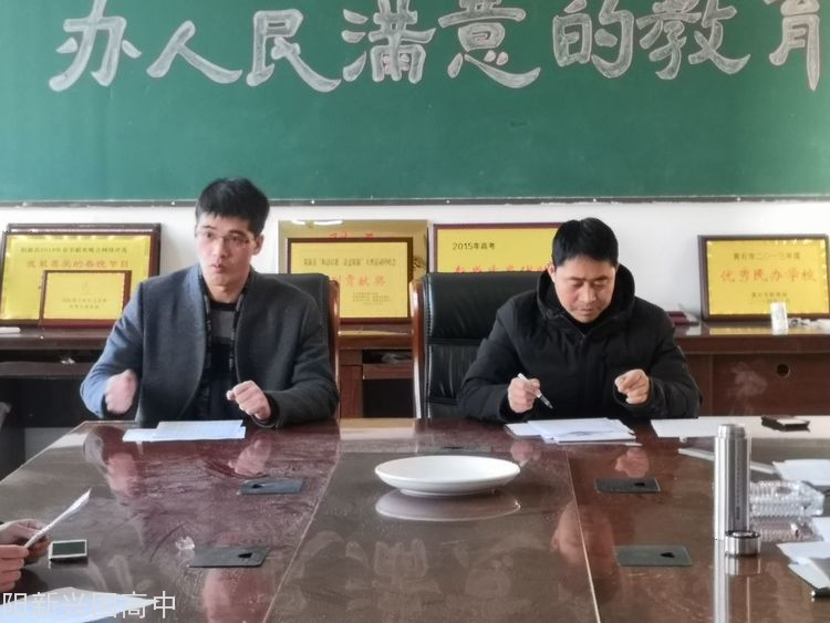 20190130220954_69432.jpg x8.jpg