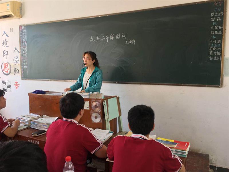 20190615084624_99926.jpg 大李盼.jpg