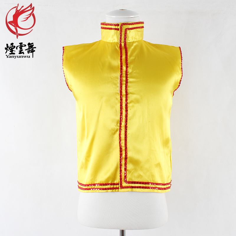 Cloud Zoom small image