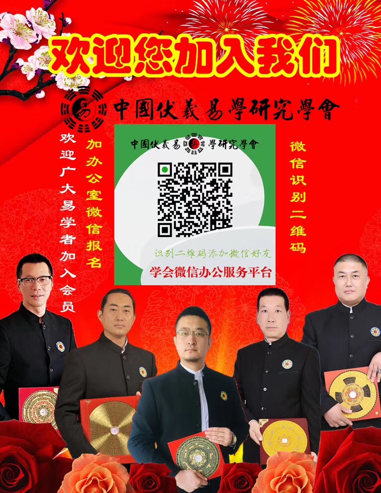 20190906085121_72265.jpg 微信图片_20190906083509.jpg