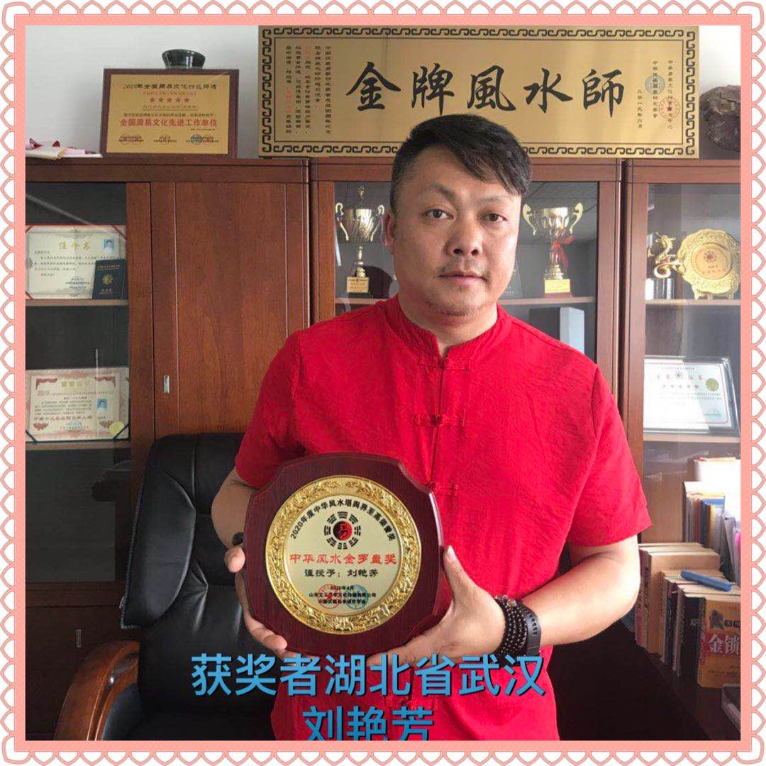 20200515171740_86820.jpg 微信图片_20200515164110.jpg