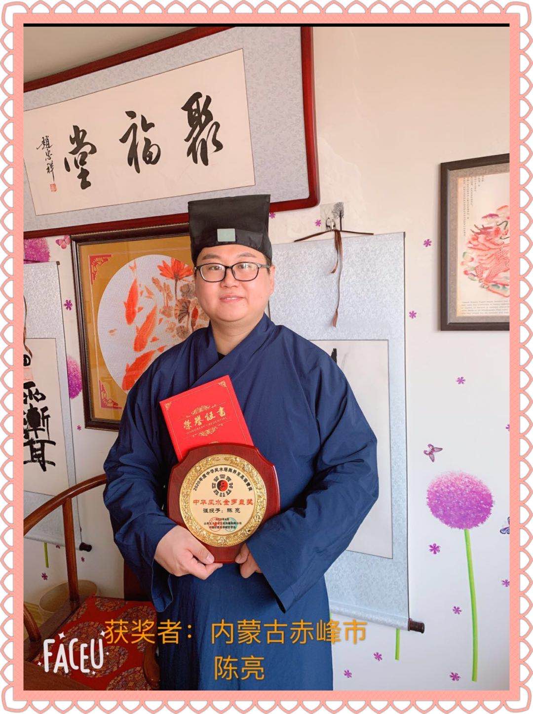 20200515172044_72070.jpg 微信图片_20200515164057.jpg