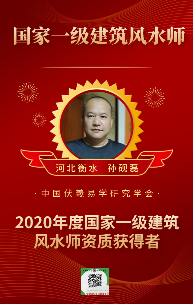 20200815121608_49149.png 微信图片_20200815120656.png