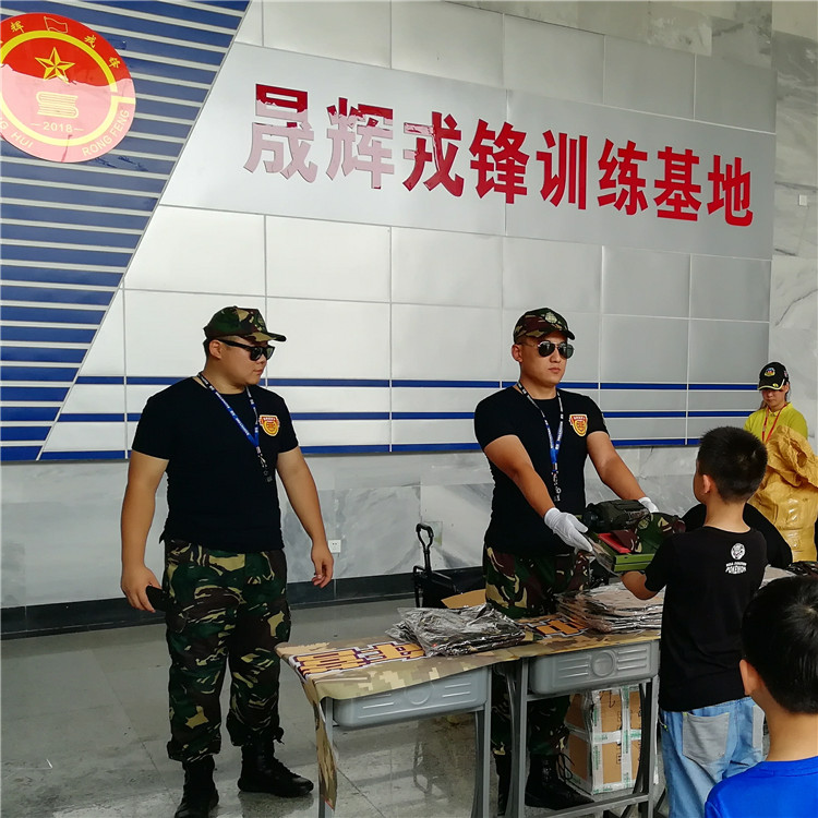 夏令营、社会实践