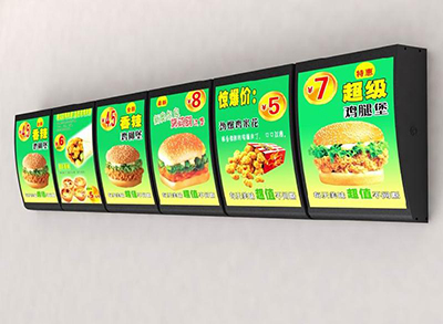室內發光導視牌1