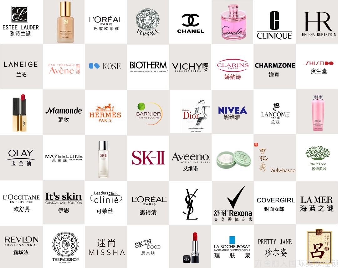卉舍丽人化妆品店加盟-韩国化妆品加盟-进口化妆品店