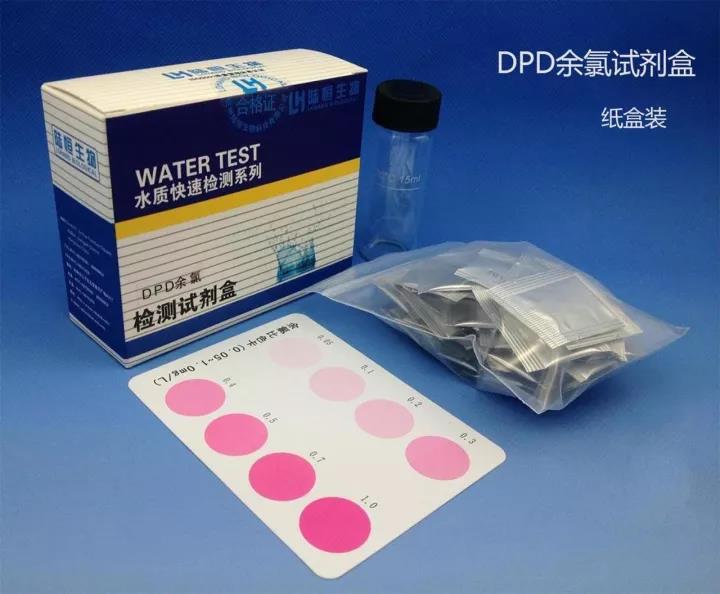 20190613093010_91142.jpg 微信图片_20190613092958.jpg