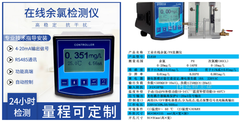 20200220150308_77971.jpg 12901169.jpg