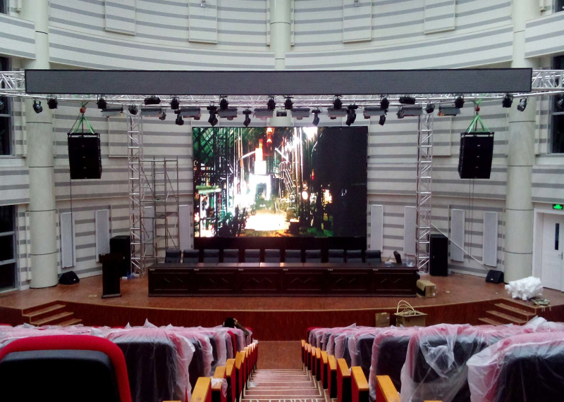 牡丹江市某校多功能厅LED显示屏