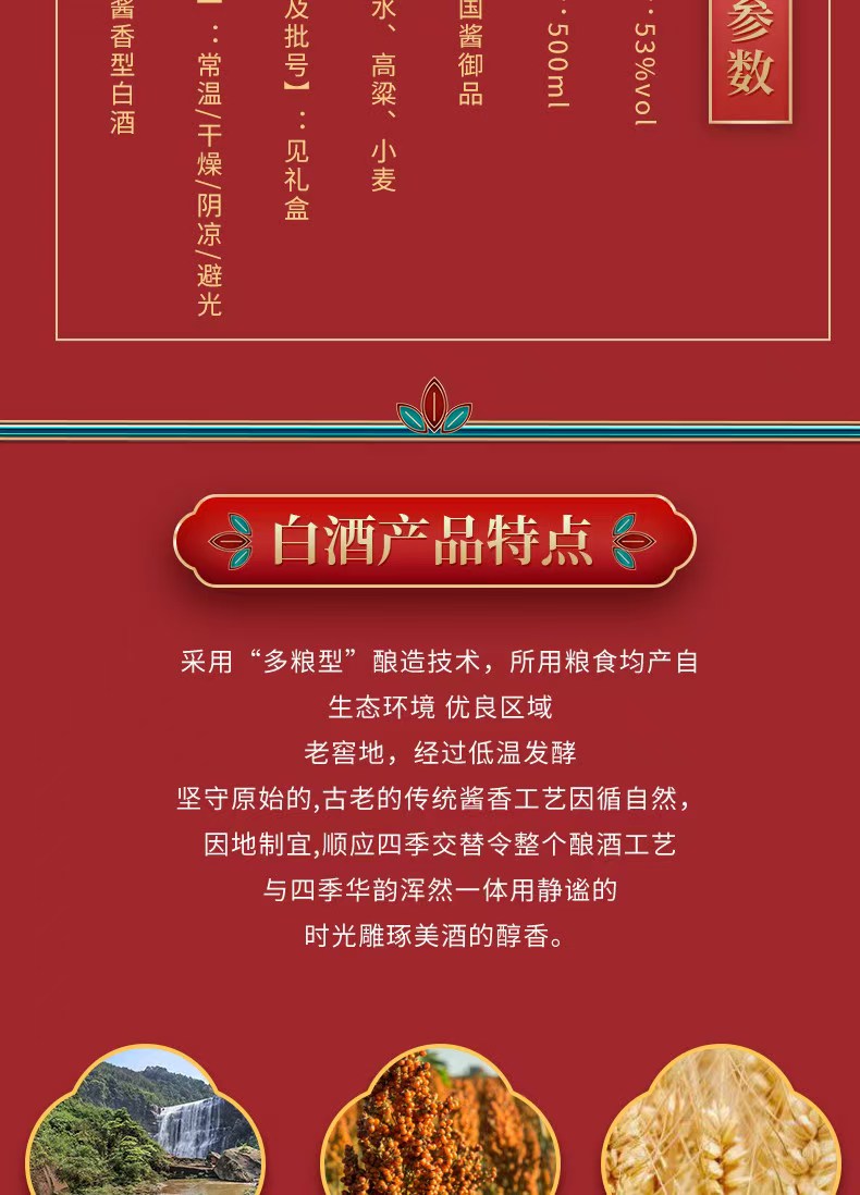 微信图片_20250412163942.jpg