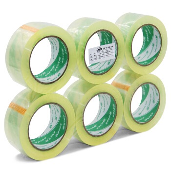 Cloud Zoom small image