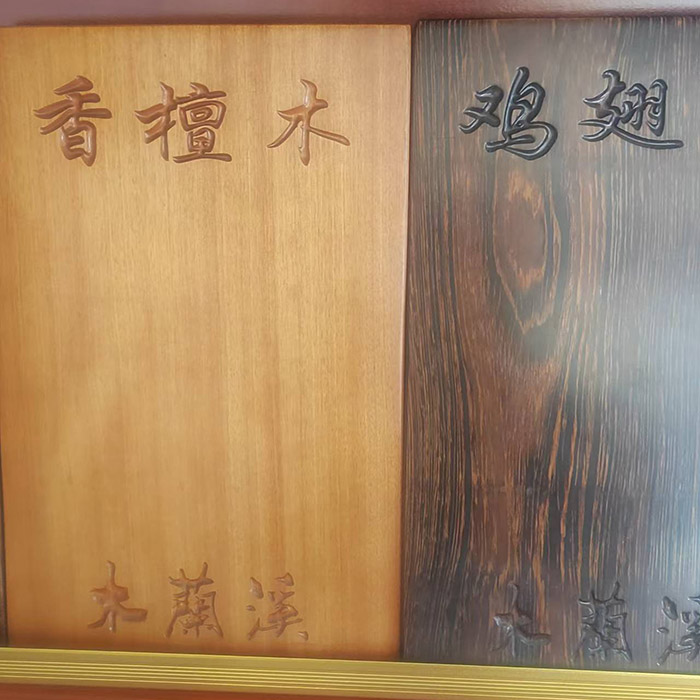 微信图片_20250605085617.jpg