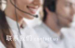 安徽汇智通达科技有限公司 安徽汇智通达科技有限公司