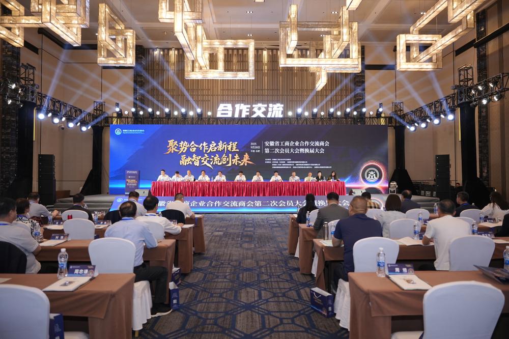 20251121162427_48787.jpg DSC02902(1).jpg