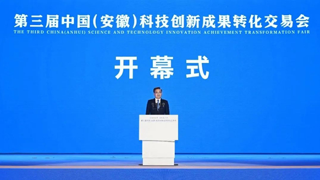 微信圖片_20250625110613.jpg