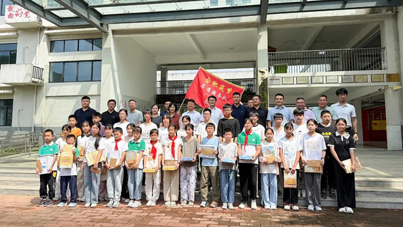 爱心助学1.jpg
