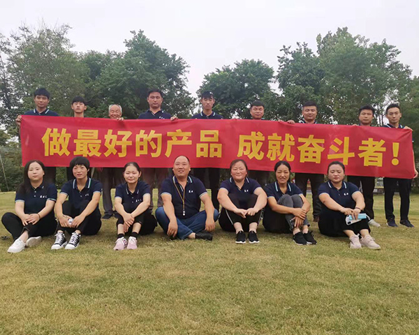 銷售部郊游活動