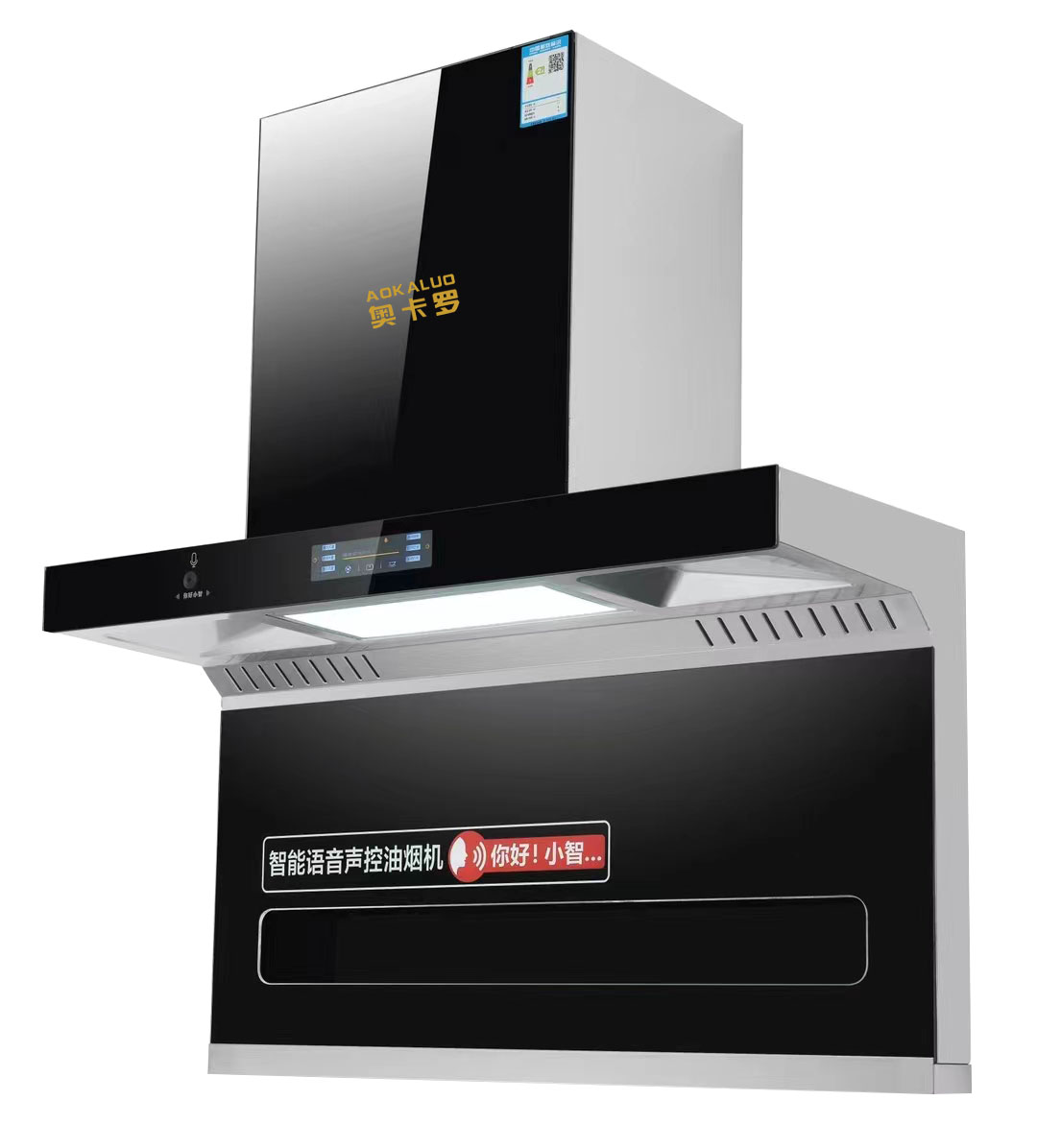 Cloud Zoom small image