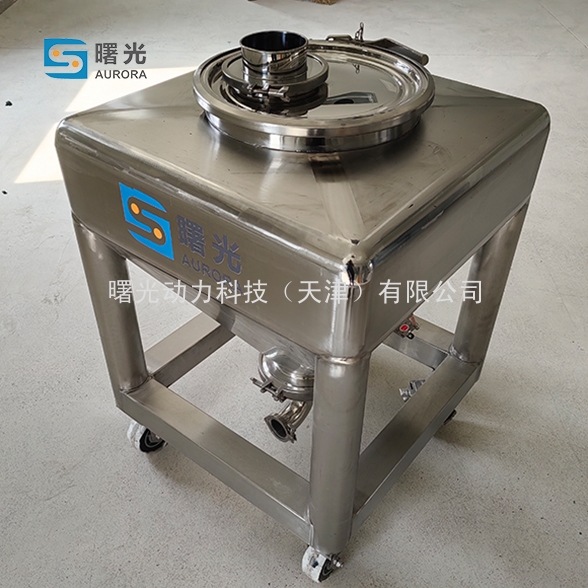 周转料斗-负压输送