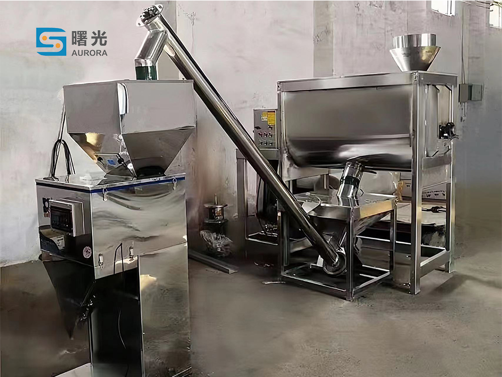 螺旋输送机-绞龙 螺旋输送机-绞龙