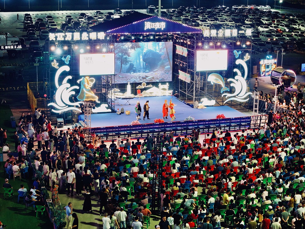 20251010200821_19480.jpg 20251010200821_19480.jpg