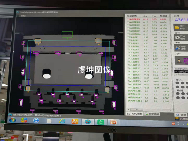 连接器PIN针共面度3D检测