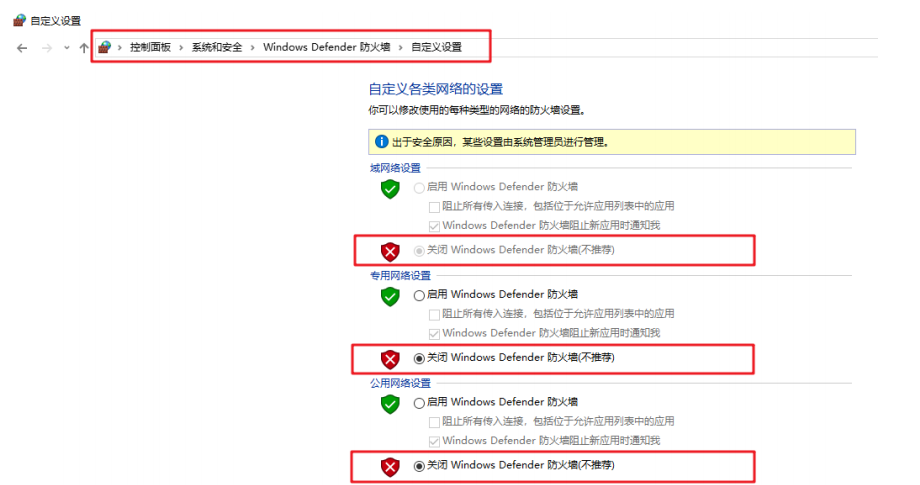 20260323160617_42727.png 80938b66-9897-43c7-971f-7708c0fabd7c.png