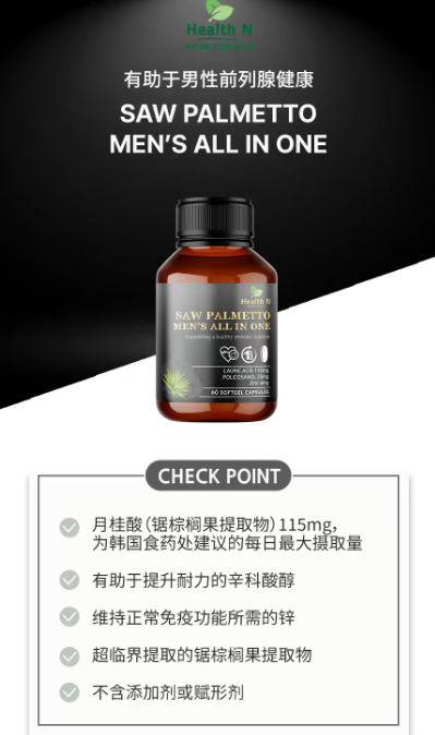 b907164718fc949960a8f8f68e1991e8.png