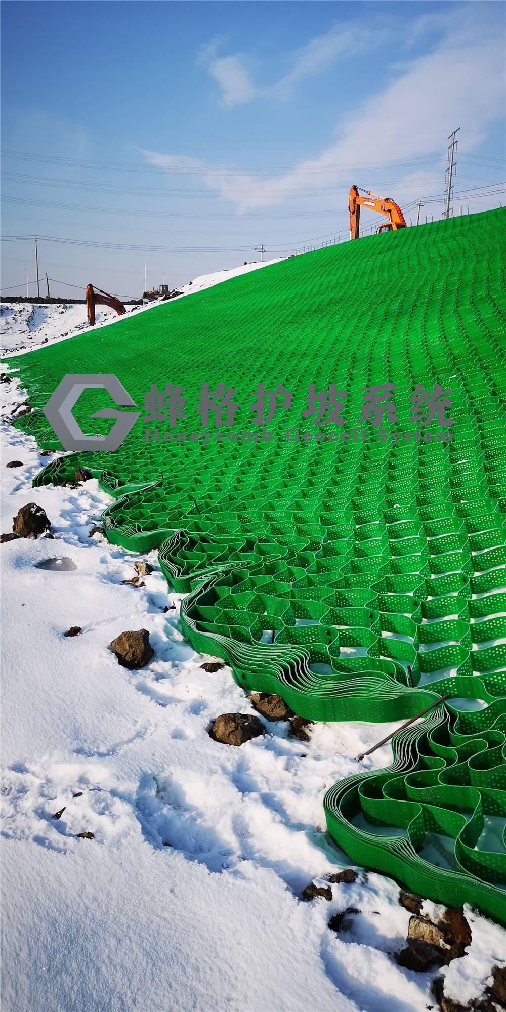 蜂格护坡系统施工图（十六）