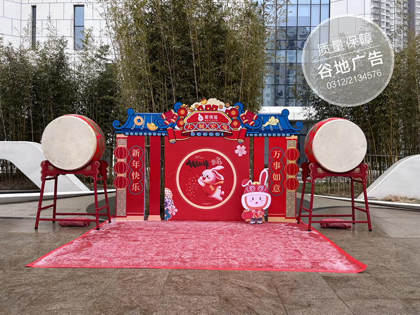 美陈
