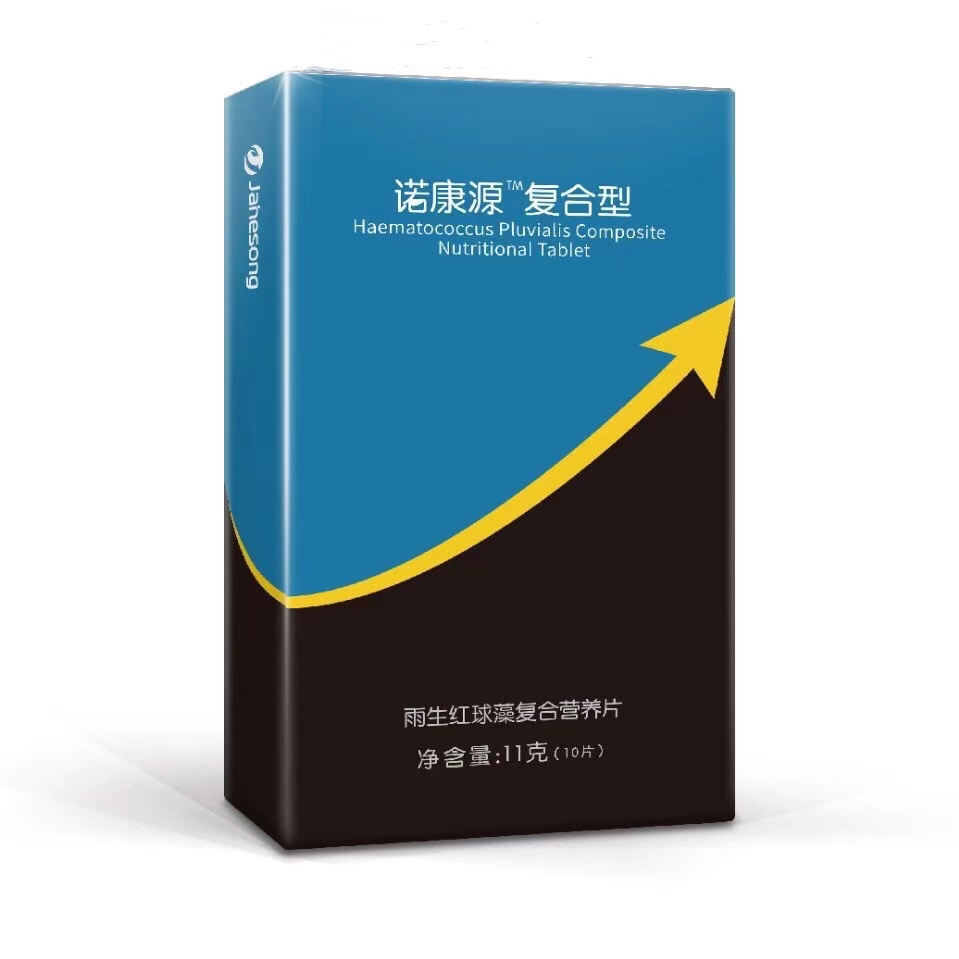 Cloud Zoom small image