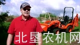 久保田BX系列拖拉机介绍