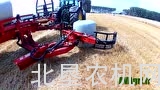 迪尔S780 S770收割机作业