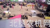爱科集团产品专场展会