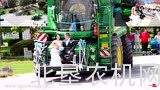 用迪尔T660i收割机娶媳妇